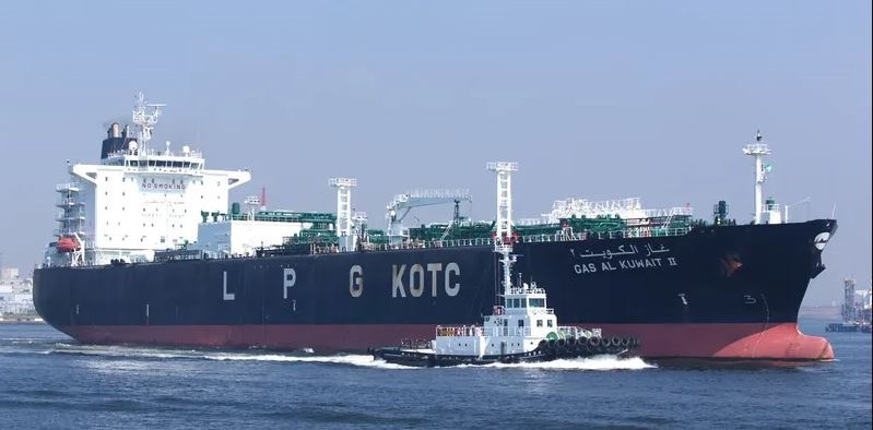 Gas Al Mubarakiah Ship